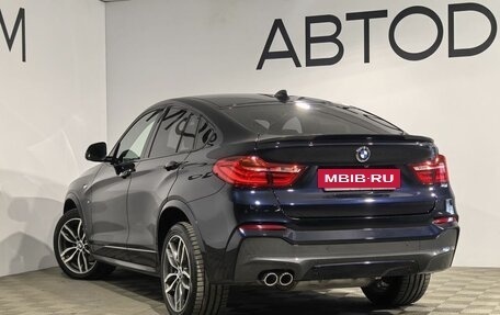 BMW X4, 2015 год, 3 499 000 рублей, 33 фотография