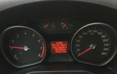 Ford Mondeo IV, 2009 год, 450 000 рублей, 1 фотография