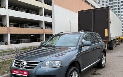 Volkswagen Touareg III, 2006 год, 770 000 рублей, 1 фотография