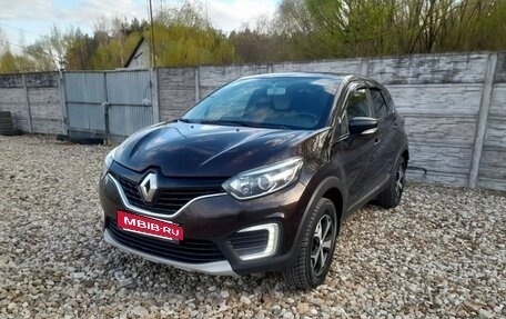 Renault Kaptur I рестайлинг, 2019 год, 1 700 000 рублей, 1 фотография