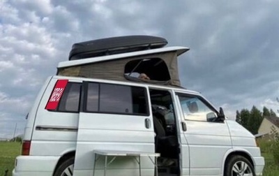Volkswagen Multivan T4, 1995 год, 1 543 000 рублей, 1 фотография