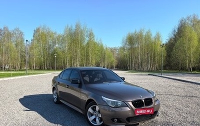 BMW 5 серия, 2006 год, 820 000 рублей, 1 фотография
