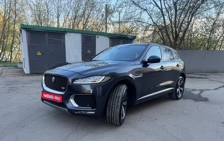Jaguar F-Pace, 2017 год, 3 500 000 рублей, 1 фотография