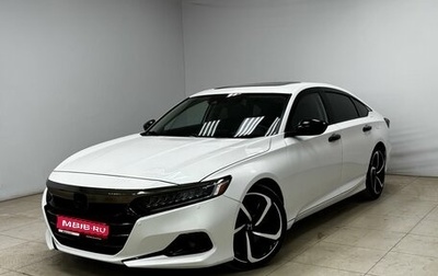 Honda Accord IX рестайлинг, 2022 год, 2 800 000 рублей, 1 фотография