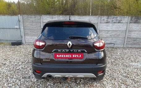 Renault Kaptur I рестайлинг, 2019 год, 1 700 000 рублей, 4 фотография