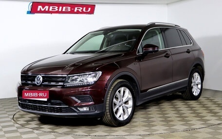 Volkswagen Tiguan II, 2018 год, 2 599 990 рублей, 1 фотография