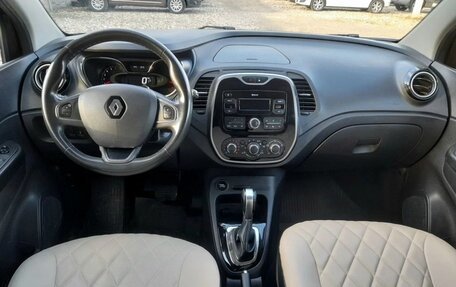 Renault Kaptur I рестайлинг, 2019 год, 1 700 000 рублей, 9 фотография