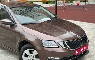 Skoda Octavia, 2018 год, 1 950 000 рублей, 1 фотография