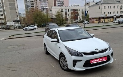 KIA Rio IV, 2019 год, 850 000 рублей, 1 фотография