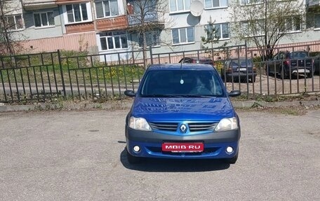 Renault Logan I, 2006 год, 269 000 рублей, 1 фотография