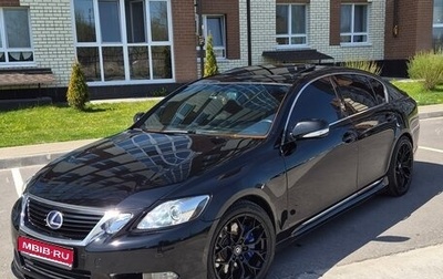 Lexus GS III рестайлинг, 2005 год, 1 500 000 рублей, 1 фотография