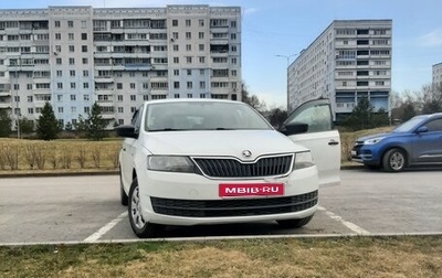 Skoda Rapid I, 2016 год, 817 000 рублей, 1 фотография