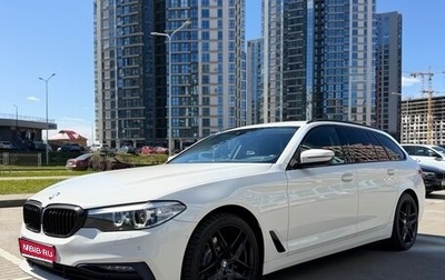 BMW 5 серия, 2019 год, 2 690 000 рублей, 1 фотография