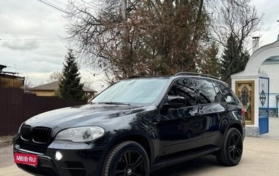 BMW X5, 2010 год, 2 500 000 рублей, 1 фотография