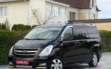 Hyundai Grand Starex Grand Starex I рестайлинг 2, 2014 год, 2 400 000 рублей, 1 фотография