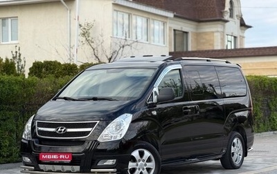 Hyundai Grand Starex Grand Starex I рестайлинг 2, 2014 год, 2 400 000 рублей, 1 фотография