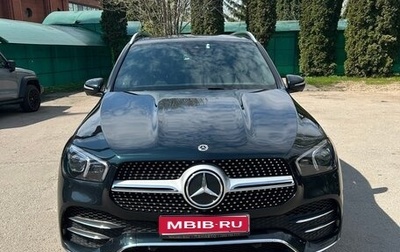 Mercedes-Benz GLE, 2020 год, 7 500 000 рублей, 1 фотография