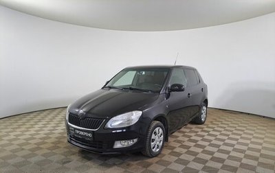 Skoda Fabia II, 2010 год, 390 000 рублей, 1 фотография