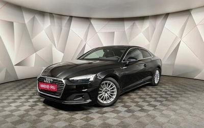 Audi A5, 2022 год, 4 095 000 рублей, 1 фотография