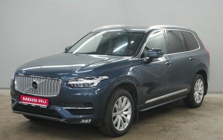 Volvo XC90 II рестайлинг, 2018 год, 3 813 000 рублей, 1 фотография