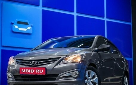 Hyundai Solaris II рестайлинг, 2016 год, 850 000 рублей, 1 фотография