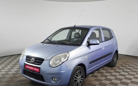 KIA Picanto I, 2010 год, 390 000 рублей, 1 фотография