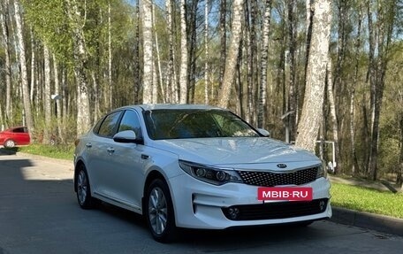 KIA Optima IV, 2017 год, 1 890 000 рублей, 2 фотография
