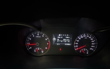 KIA Optima IV, 2017 год, 1 890 000 рублей, 11 фотография