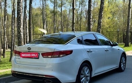 KIA Optima IV, 2017 год, 1 890 000 рублей, 3 фотография