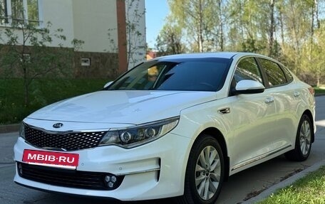KIA Optima IV, 2017 год, 1 890 000 рублей, 5 фотография