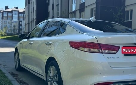 KIA Optima IV, 2017 год, 1 890 000 рублей, 9 фотография