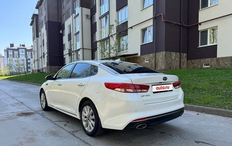 KIA Optima IV, 2017 год, 1 890 000 рублей, 22 фотография
