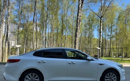 KIA Optima IV, 2017 год, 1 890 000 рублей, 25 фотография