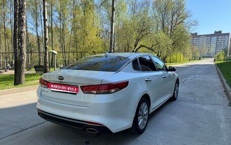 KIA Optima IV, 2017 год, 1 890 000 рублей, 24 фотография