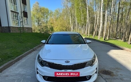 KIA Optima IV, 2017 год, 1 890 000 рублей, 27 фотография