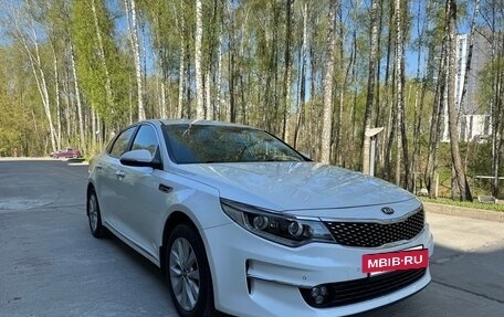 KIA Optima IV, 2017 год, 1 890 000 рублей, 26 фотография