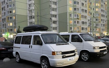 Volkswagen Multivan T4, 1995 год, 1 543 000 рублей, 4 фотография