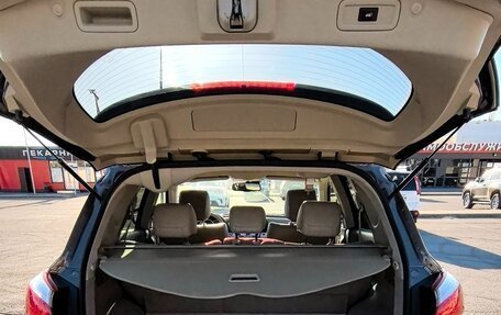 Nissan Murano, 2013 год, 1 730 000 рублей, 5 фотография