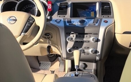 Nissan Murano, 2013 год, 1 730 000 рублей, 3 фотография
