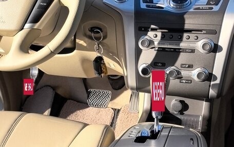 Nissan Murano, 2013 год, 1 730 000 рублей, 9 фотография