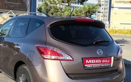Nissan Murano, 2013 год, 1 730 000 рублей, 16 фотография