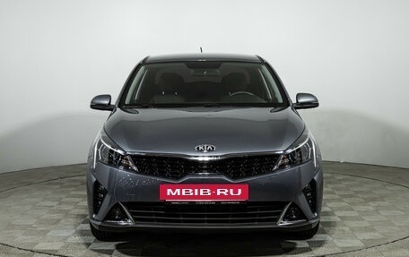 KIA Rio IV, 2020 год, 1 915 000 рублей, 2 фотография