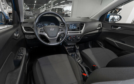 Hyundai Solaris II рестайлинг, 2018 год, 1 490 000 рублей, 7 фотография
