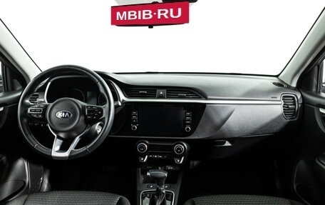 KIA Rio IV, 2020 год, 1 915 000 рублей, 13 фотография