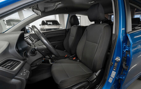 Hyundai Solaris II рестайлинг, 2018 год, 1 490 000 рублей, 9 фотография