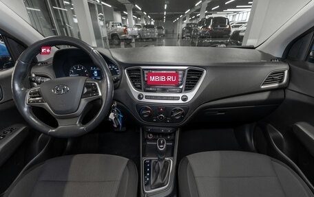 Hyundai Solaris II рестайлинг, 2018 год, 1 490 000 рублей, 8 фотография