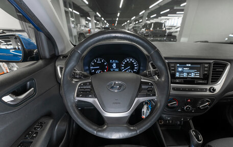 Hyundai Solaris II рестайлинг, 2018 год, 1 490 000 рублей, 10 фотография