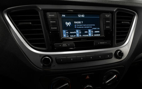 Hyundai Solaris II рестайлинг, 2018 год, 1 490 000 рублей, 16 фотография
