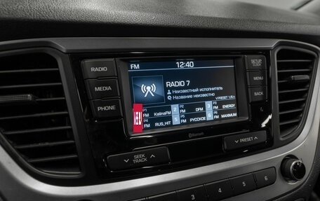Hyundai Solaris II рестайлинг, 2018 год, 1 490 000 рублей, 15 фотография