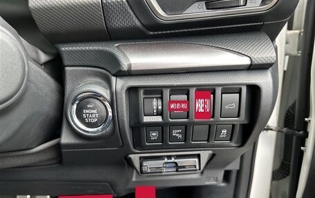 Subaru Forester, 2022 год, 2 400 000 рублей, 14 фотография